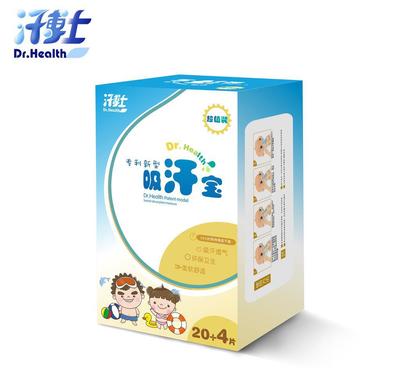 汗博士專利產(chǎn)品 嬰兒一次性便捷吸汗巾、隔汗墊背巾，工廠批發(fā)24片裝
