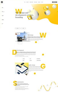 專業(yè)PopWebDesign設(shè)計(jì)服務(wù) 打造與眾不同的在線體驗(yàn)