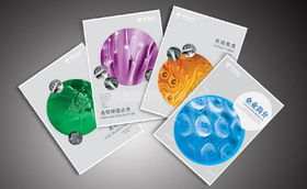 企業(yè)樣本設(shè)計(jì)印刷 上海晨輝印刷廠，打造高清視覺盛宴