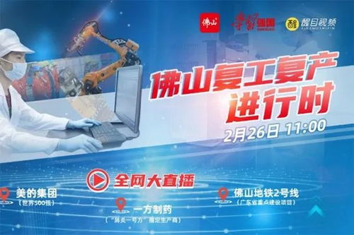 能引起新華社關注的作品長啥樣？——網(wǎng)絡文化精品展播之數(shù)字文化創(chuàng)意內容應用服務